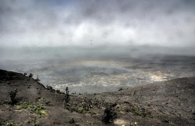 Kilauea Rainbow