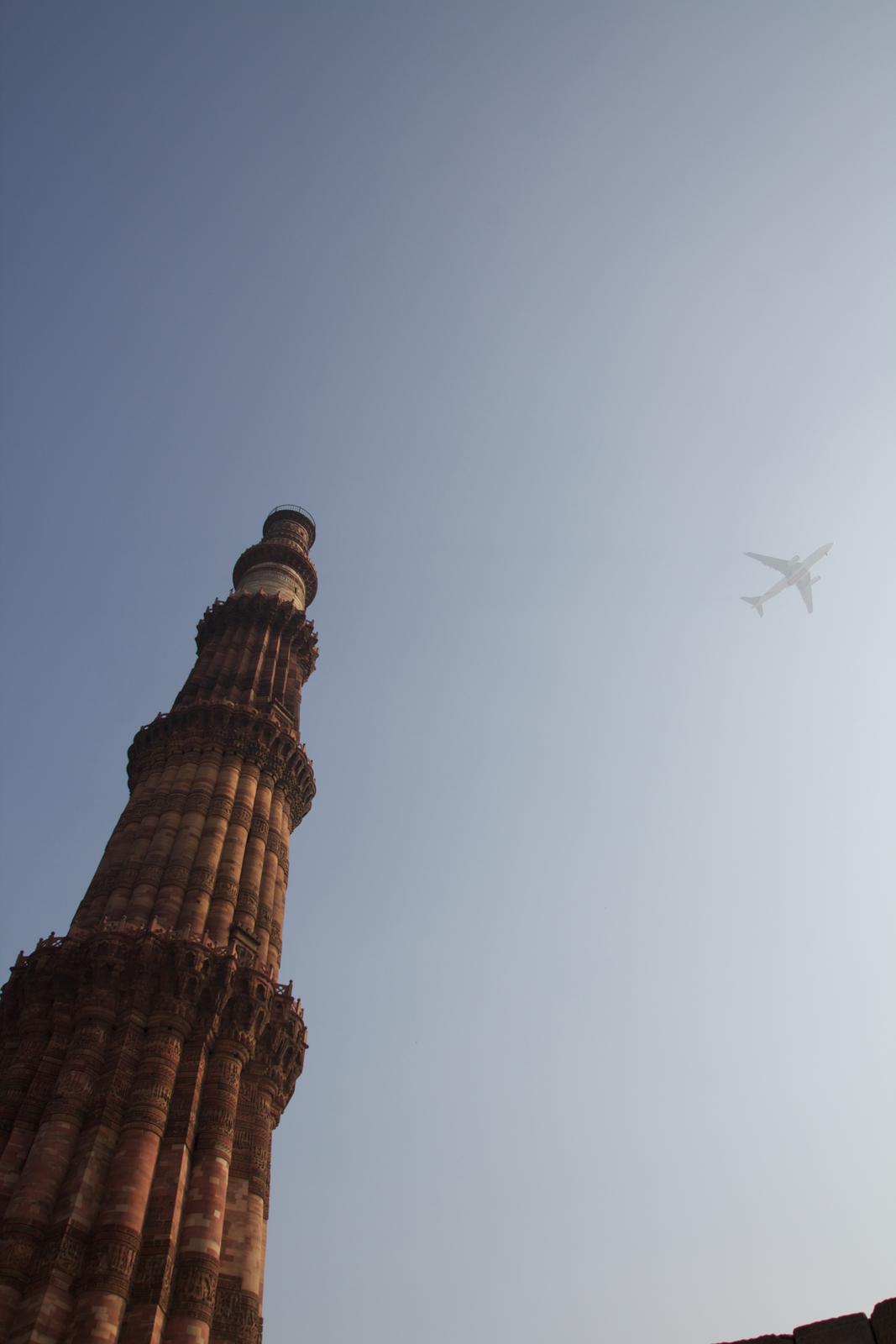 Qutb Minar